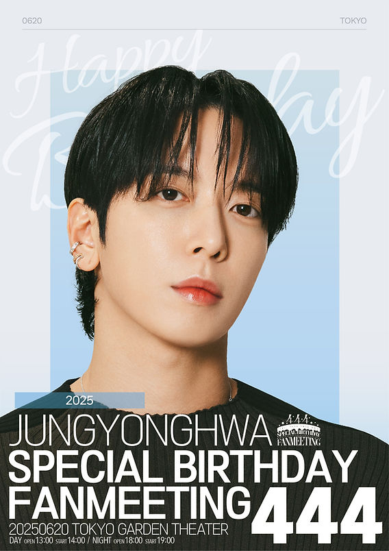本日18:00より「2025 JUNG YONGHWA Special Birthday Fanmeeting -444