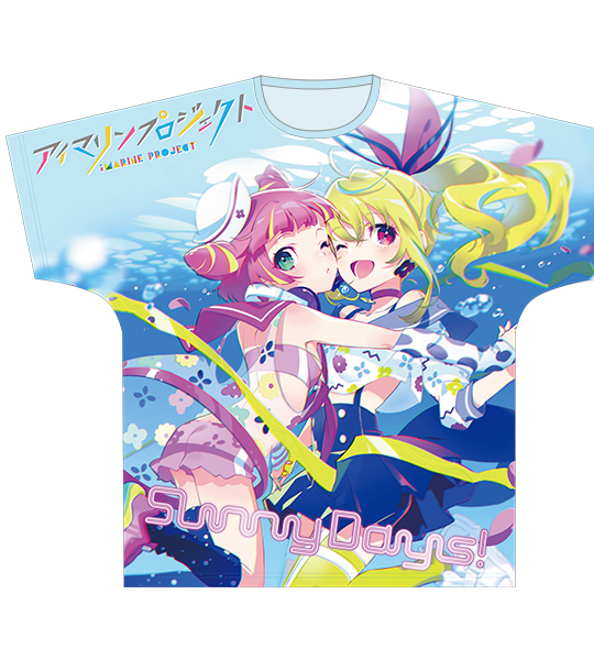 アイマリンプロジェクト』フルグラフィックTシャツ 【Sunny Days