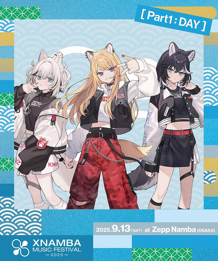 KMNZ | XNAMBA MUSIC FESTIVAL -2025-