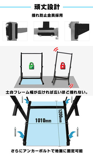WASAI BS312 ぶら下がり健康器 | 日本 | 株式会社和才 WASAI | 健康器具