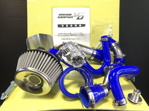 オーダー製作/B3】BLITZ-サクションインテークシステム / シャイン