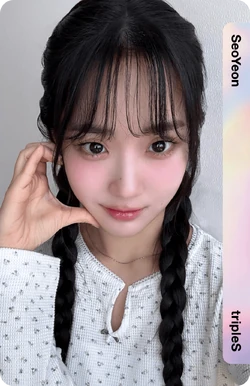 Objekt/Divine01/Special Class | tripleS Wiki | Fandom