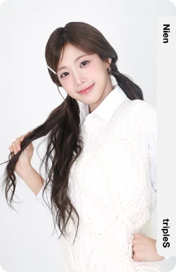 Nien/Gallery/Objekts | tripleS Wiki | Fandom