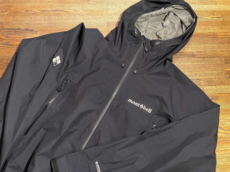 モンベル/レイントレッカー防水/防湿で普段使いにも!mont-bellのレイン