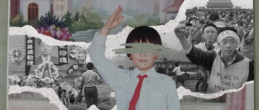 陽明世傳 解説共 増訂普及版 第4刷 ／ 昭和20年刊の復刻版道長