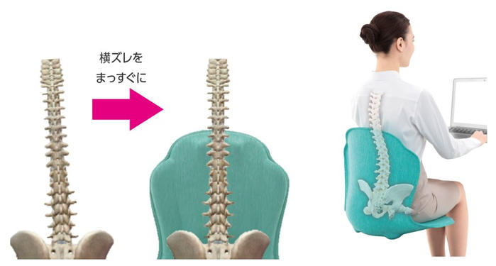 ピップの新たな挑戦！座るだけで正しい姿勢に導き、身体への負担を軽減